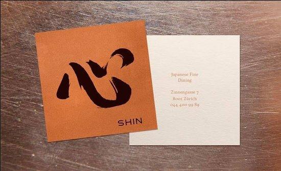 Sushi Shin
